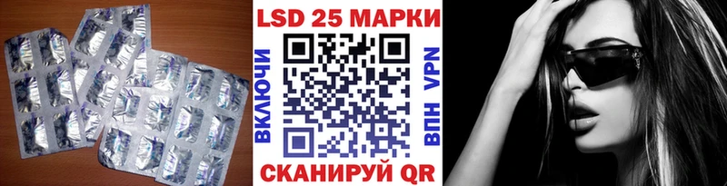 хочу наркоту  Красный Сулин  Лсд 25 экстази кислота 